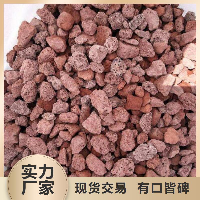 【火山岩】改性纤维球滤料今日新品