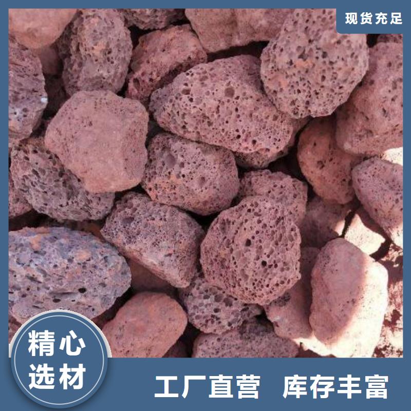 火山岩_纤维球滤料使用方法