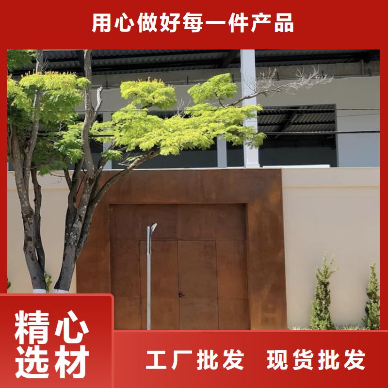 【耐候板堆焊耐磨板切割匠心打造】