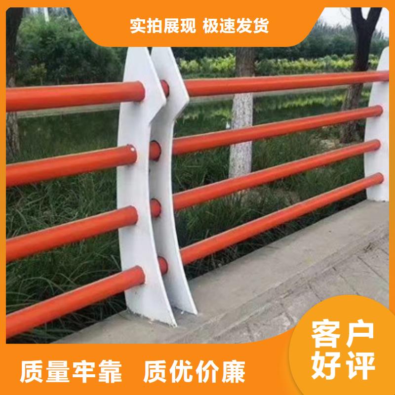 护栏-河堤防撞护栏应用领域