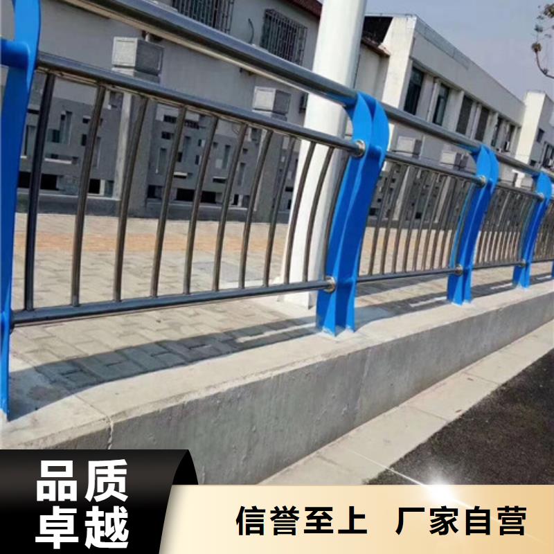 【防撞护栏道路隔离栏现货直供】