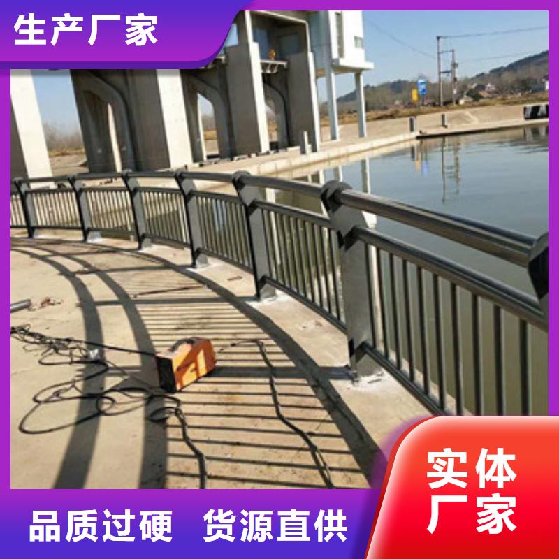 【防撞护栏道路隔离栏现货直供】