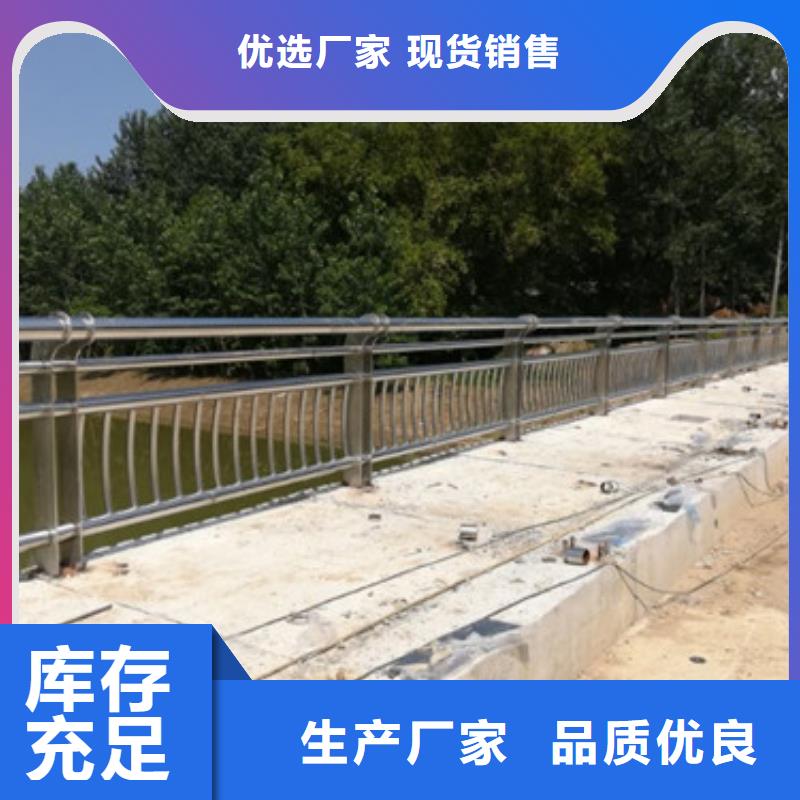 【防撞护栏道路隔离栏现货直供】