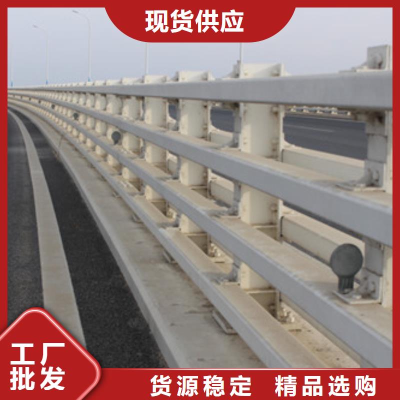 防撞护栏桥梁护栏从源头保证品质