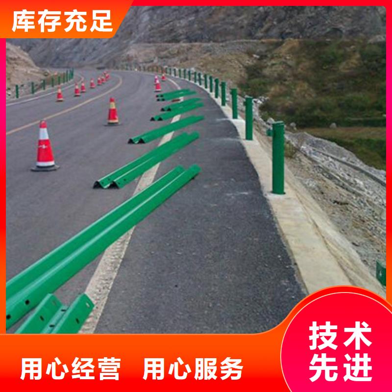 【不锈钢护栏,【道路护栏】产品实拍】