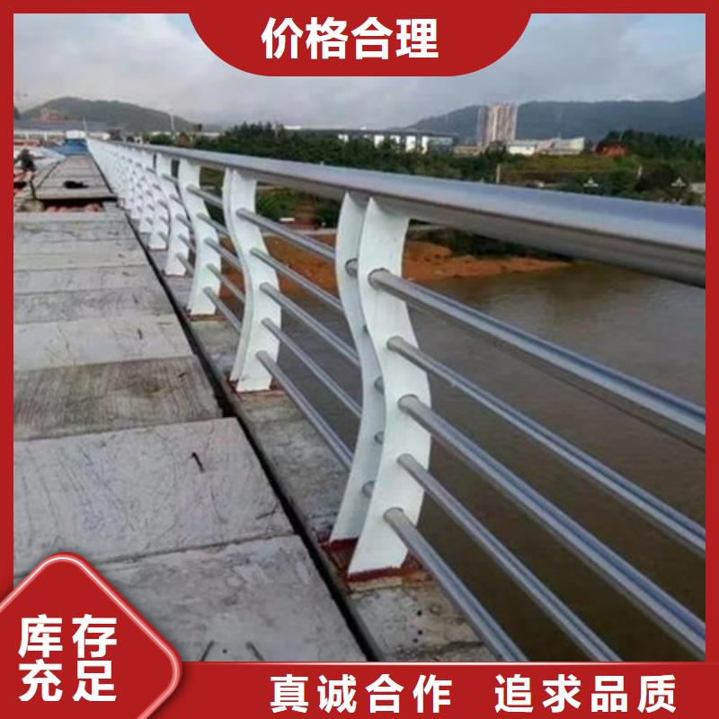 桥梁护栏-道路护栏让客户买的放心