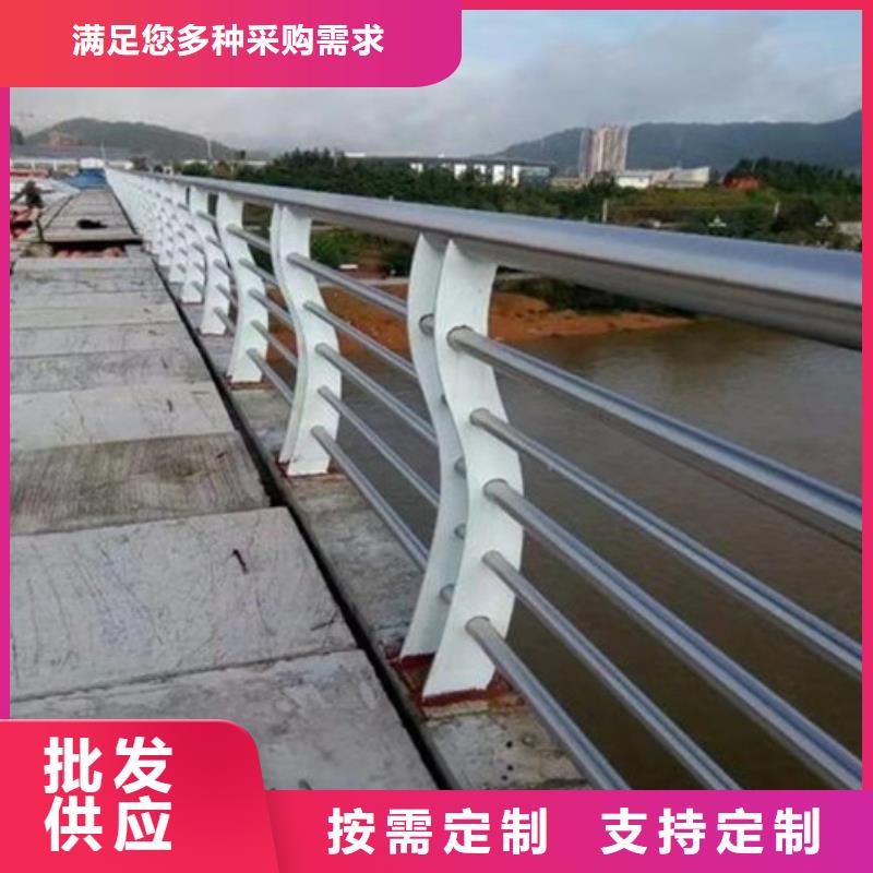 桥梁护栏市政道路防护栏专业生产N年