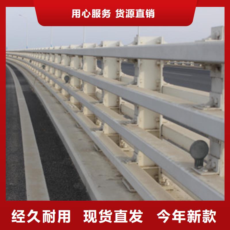 桥梁护栏-304不锈钢复合管好产品好服务