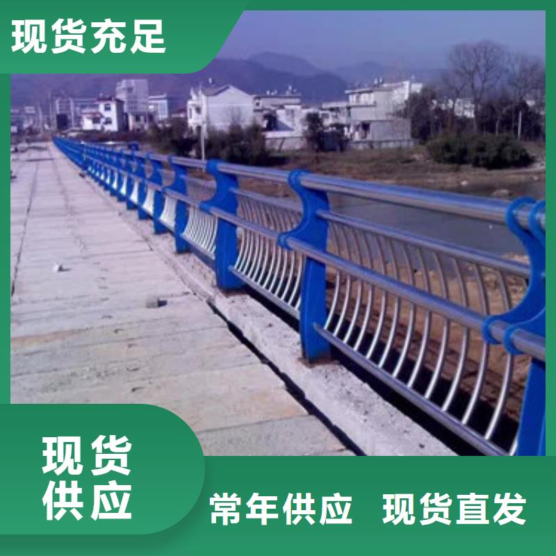 护栏-道路护栏海量现货直销