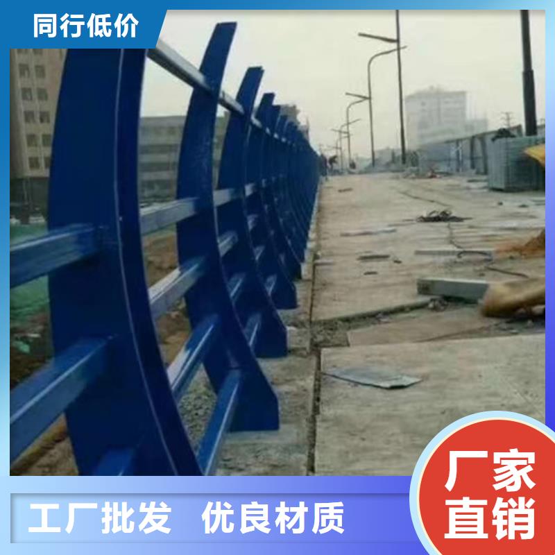 护栏,市政道路防护栏库存量大