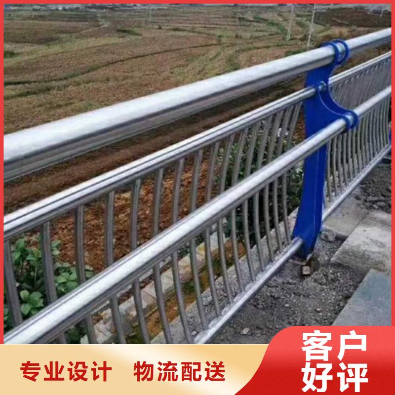 护栏,市政道路防护栏库存量大