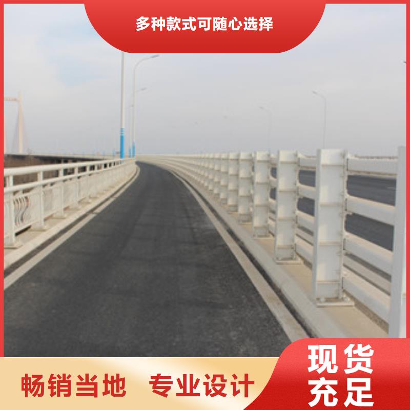 护栏-道路护栏海量现货直销