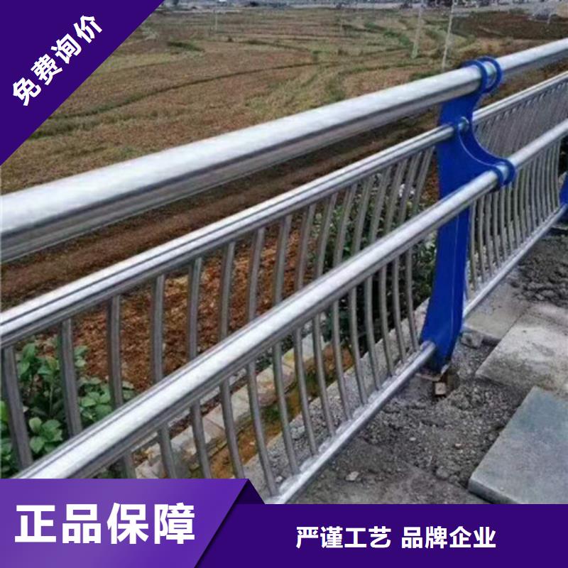 防撞护栏道路护栏价格实惠