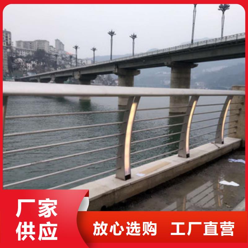 防撞护栏_【道路护栏】好产品价格低