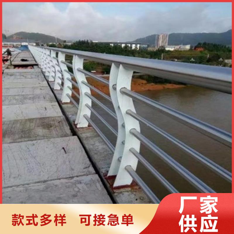 防撞护栏_【道路护栏】好产品价格低