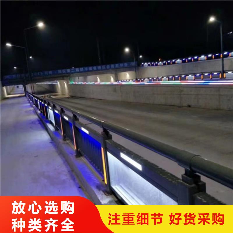 【不锈钢防撞护栏】市政道路防护栏厂家十分靠谱