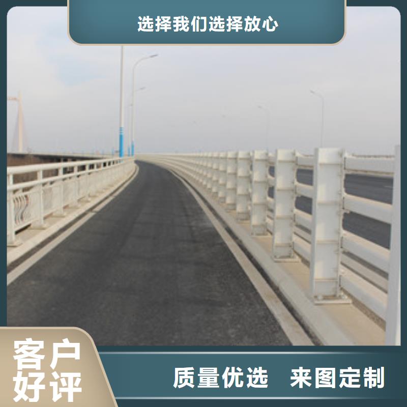 【不锈钢防撞护栏,道路隔离栏源厂直接供货】