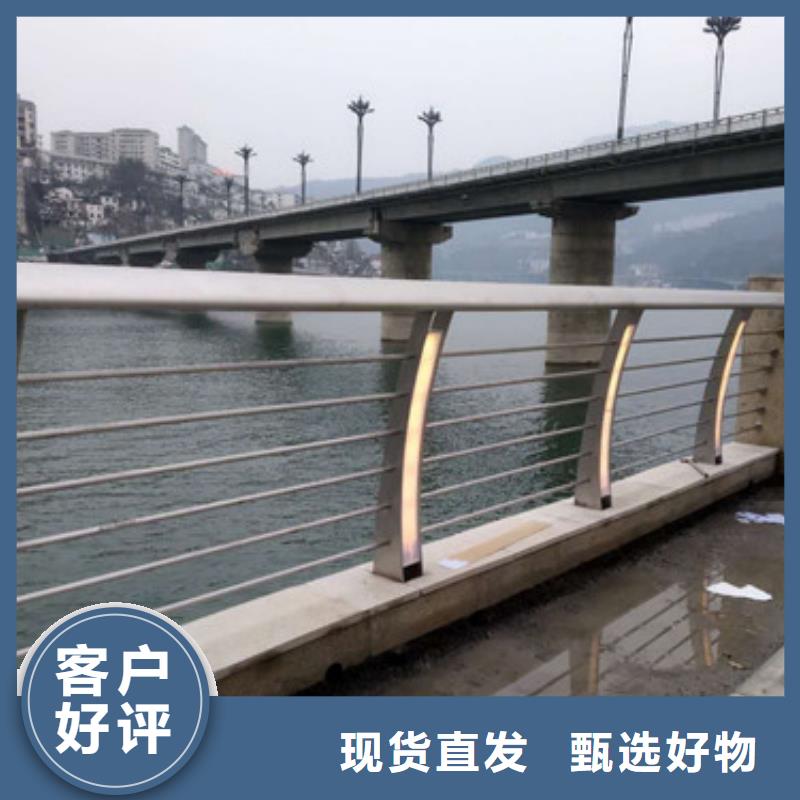 【不锈钢防撞护栏,道路隔离栏源厂直接供货】