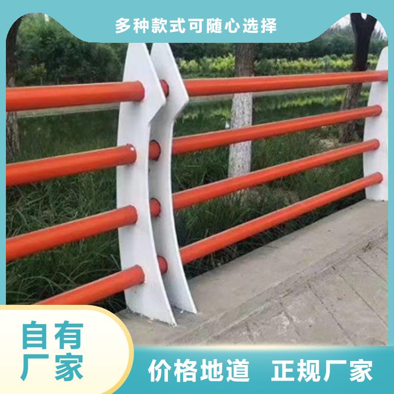 【不锈钢防撞护栏】市政道路防护栏厂家十分靠谱