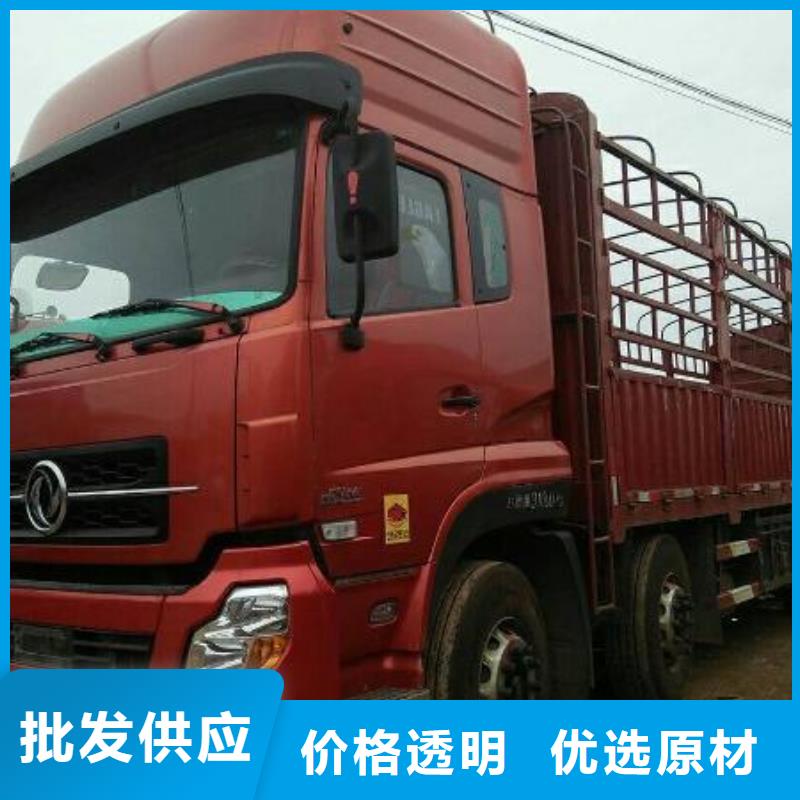嘉兴货运代理广州到嘉兴物流货运公司专线大件回头车直达零担返程车物流