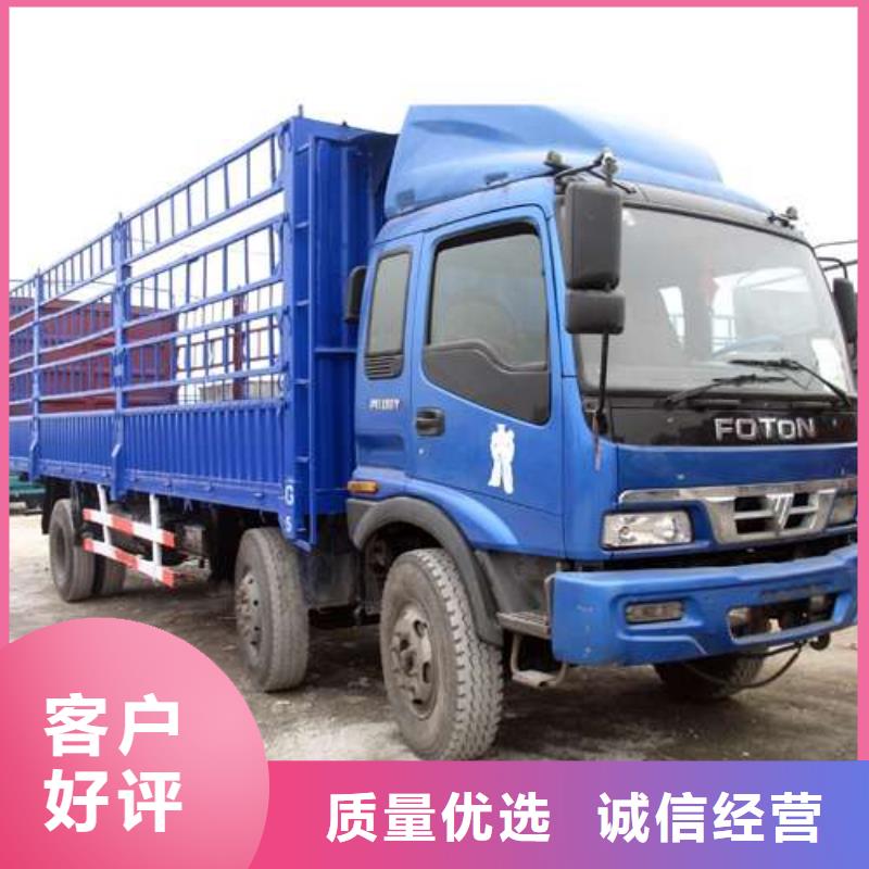 海南专线运输广州到海南专线物流货运公司零担仓储托运回头车宠物托运