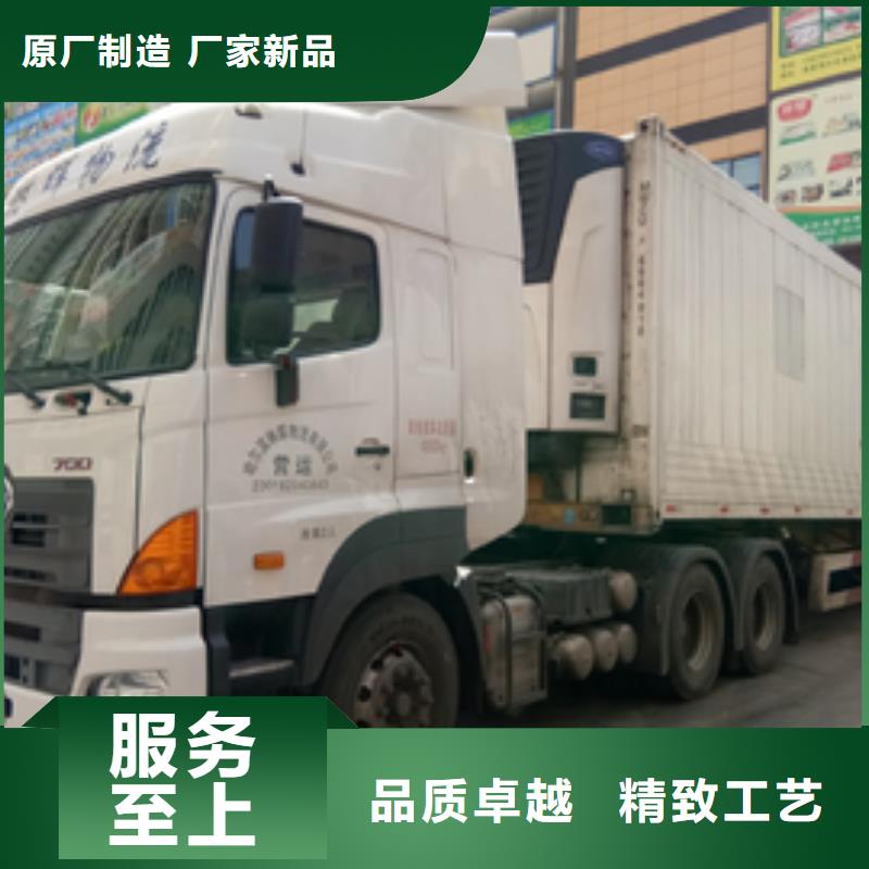 合肥整车运输_广州到合肥物流货运公司专线大件回头车直达零担特快物流
