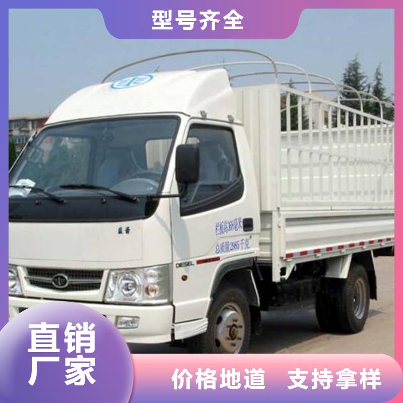合肥整车运输_广州到合肥物流货运公司专线大件回头车直达零担特快物流