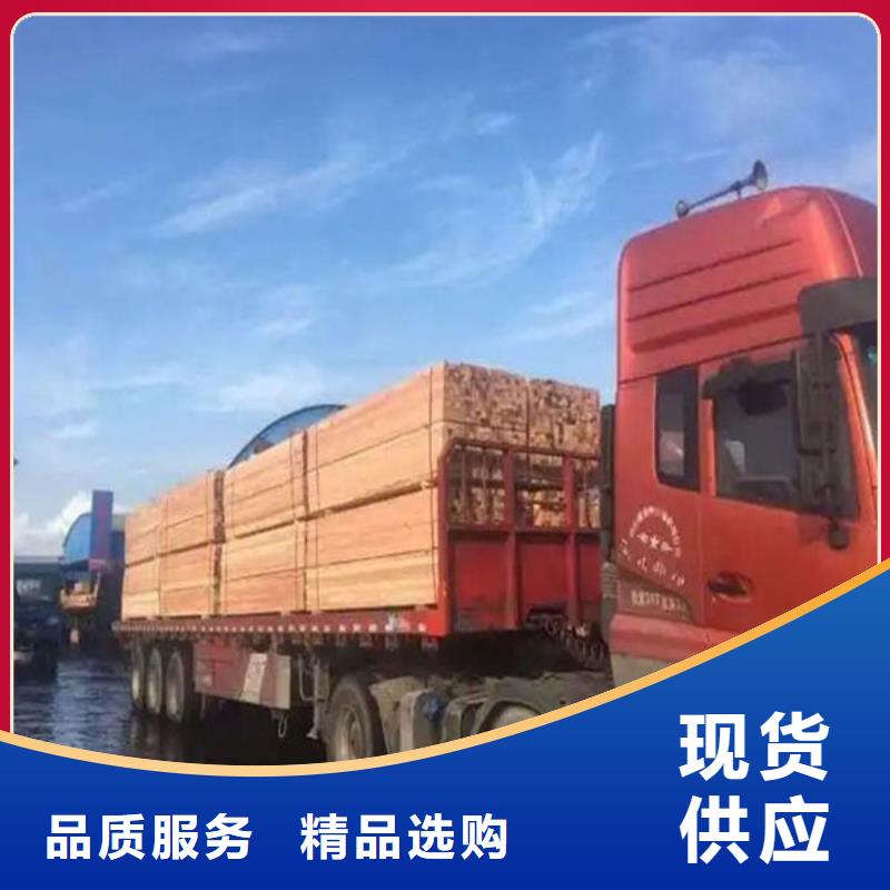 伊犁物流乐从到伊犁物流专线公司回头车