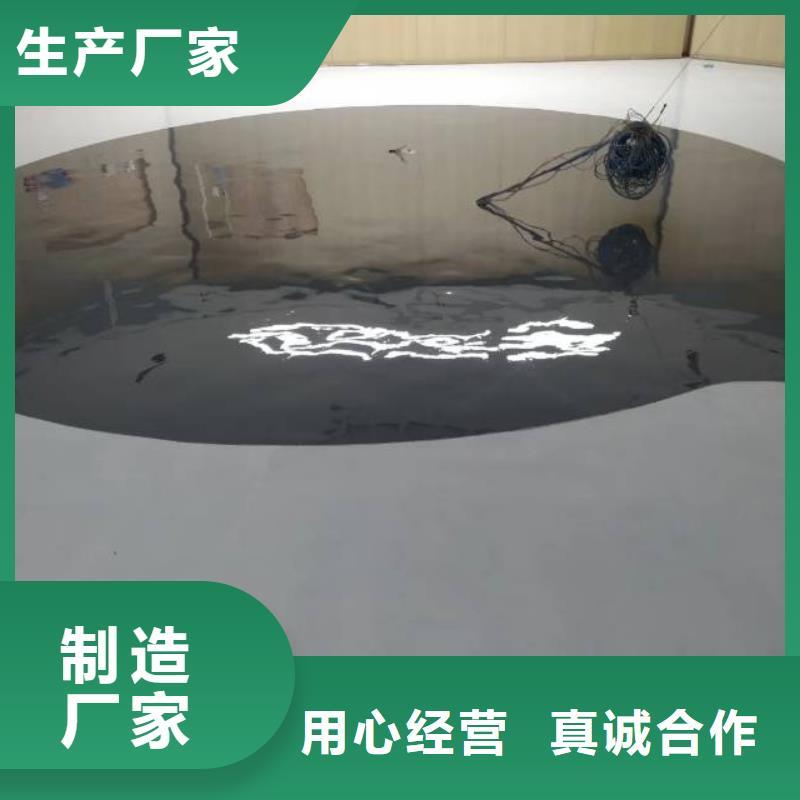 【自流平】环氧地坪漆施工公司好货直销