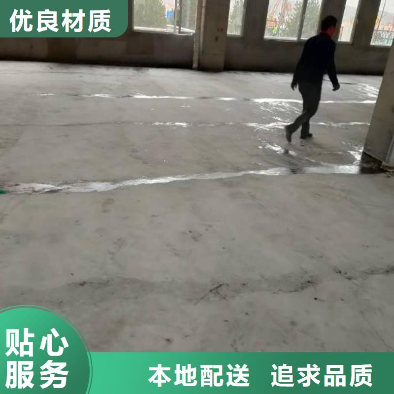 自流平_昌平区水泥自流平施工一手货源