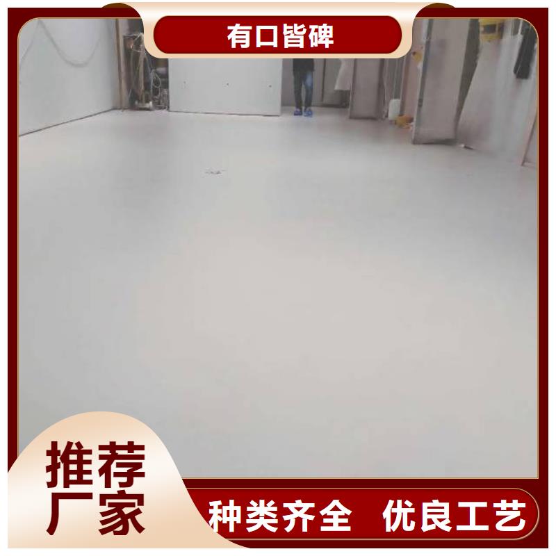 自流平_环氧地坪漆施工公司严选用料