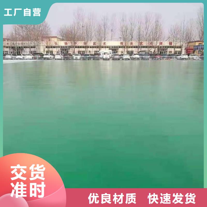 自流平【环氧树脂地坪】规格齐全