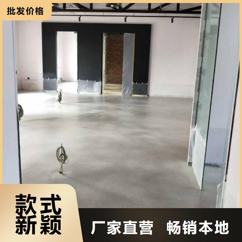 自流平【环氧地坪漆施工公司】量少也做