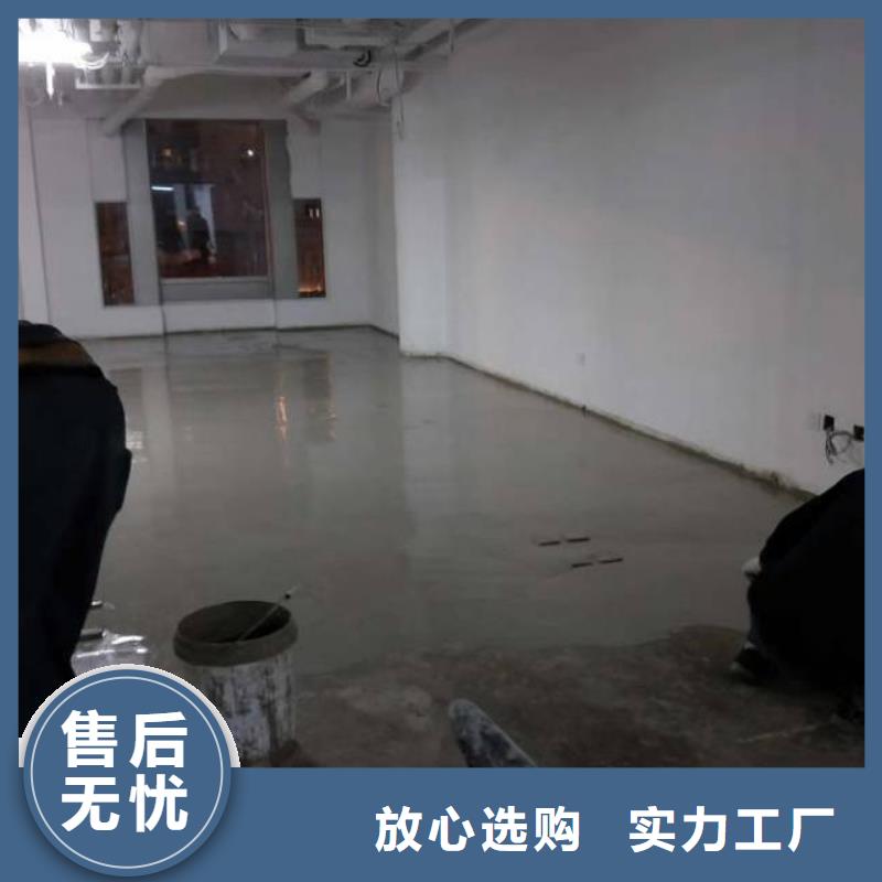 自流平朝阳区环氧地坪施工品质值得信赖