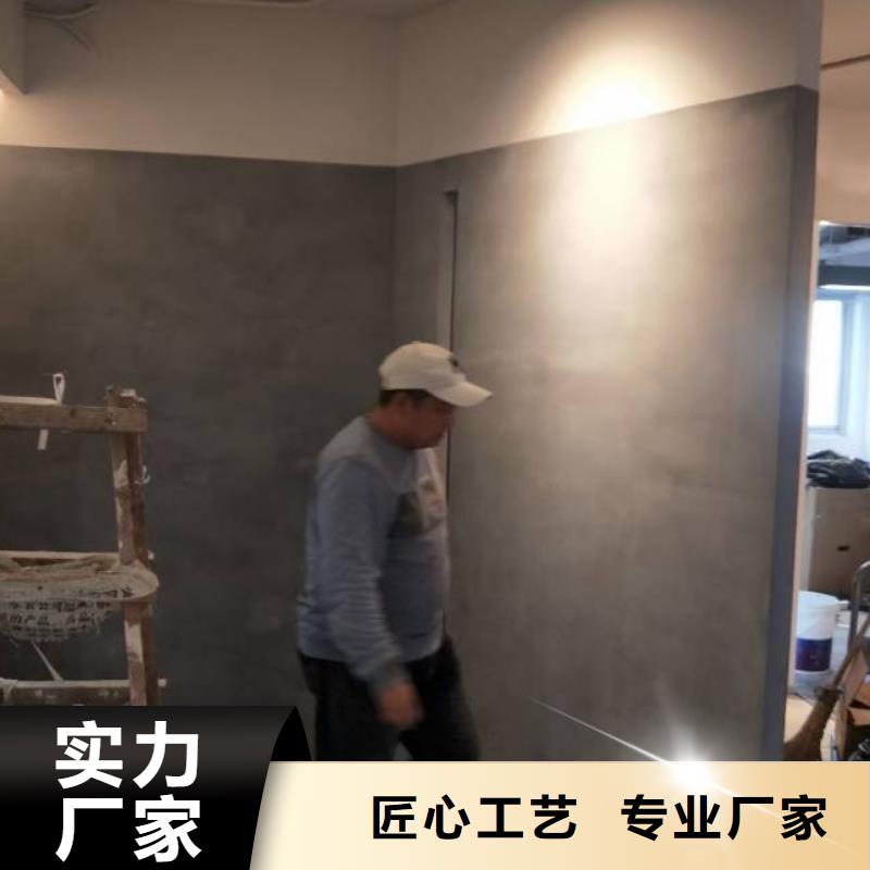 【粉刷墙面-环氧树脂地坪实体厂家大量现货】