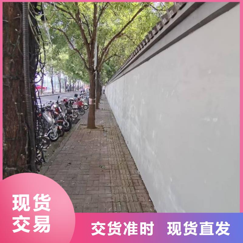 【粉刷墙面,环氧树脂地坪厂家十分靠谱】