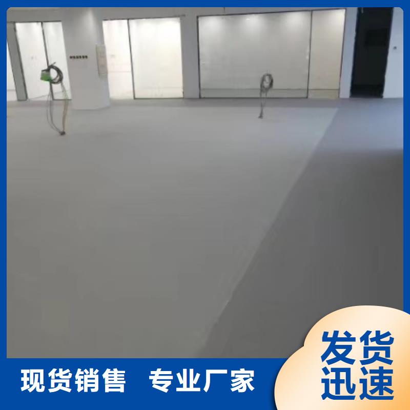 粉刷墙面_【环氧地坪漆施工公司】厂家现货批发