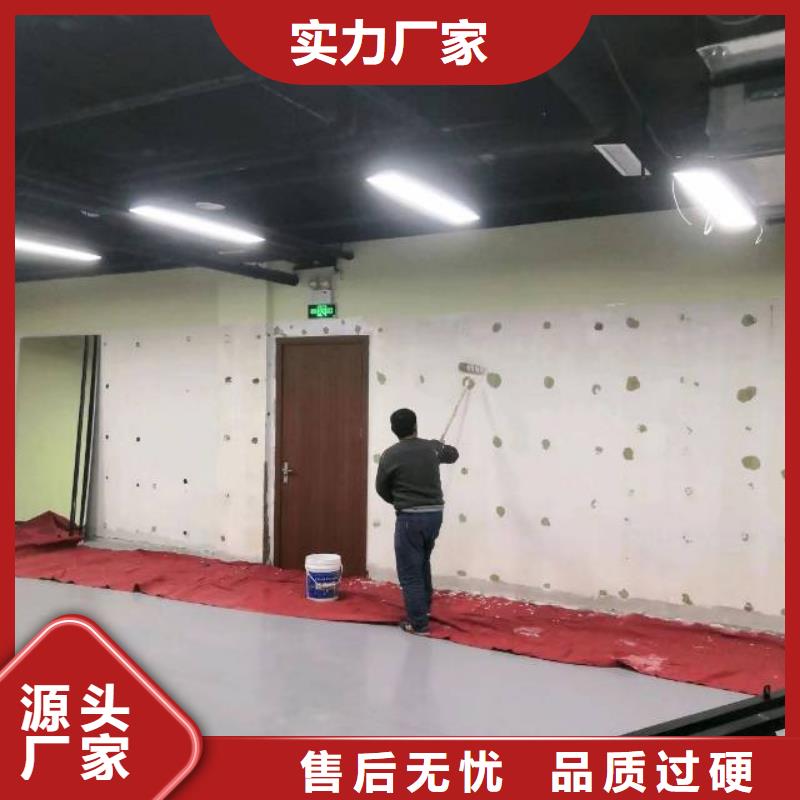 【粉刷墙面-环氧树脂地坪实体厂家大量现货】