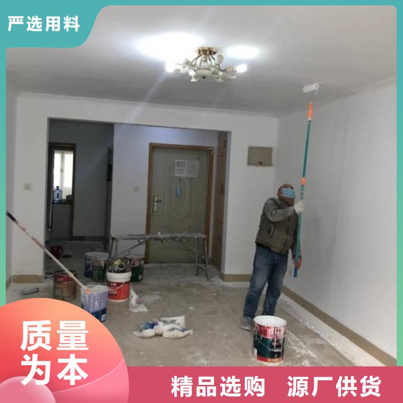 粉刷墙面环氧地坪漆施工公司厂家现货批发