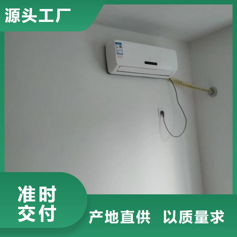 粉刷墙面,环氧树脂地坪使用方法