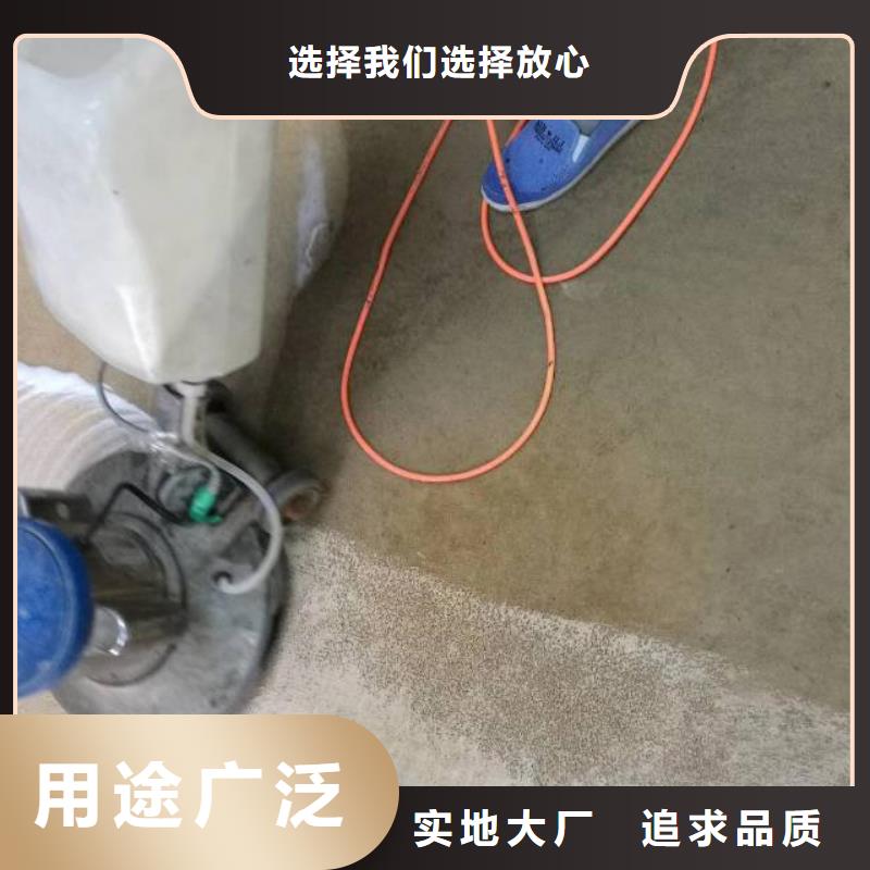 清洗地毯环氧地坪漆施工公司厂家直销规格多样