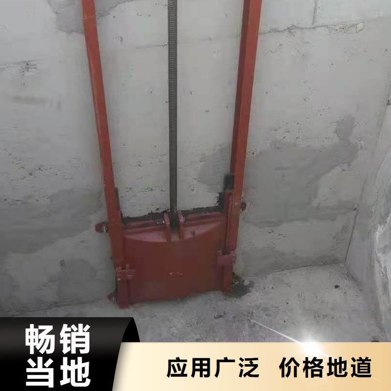 法兰铸铁圆闸门免费提供咨询