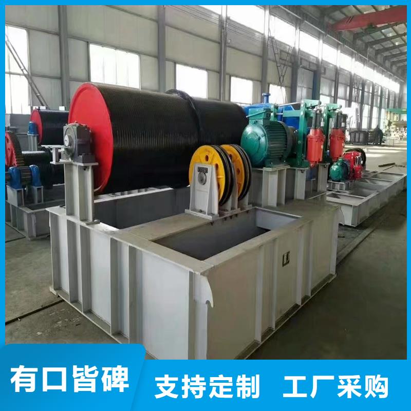 揭阳【本地】卷扬启闭机双向止水闸门制造厂家