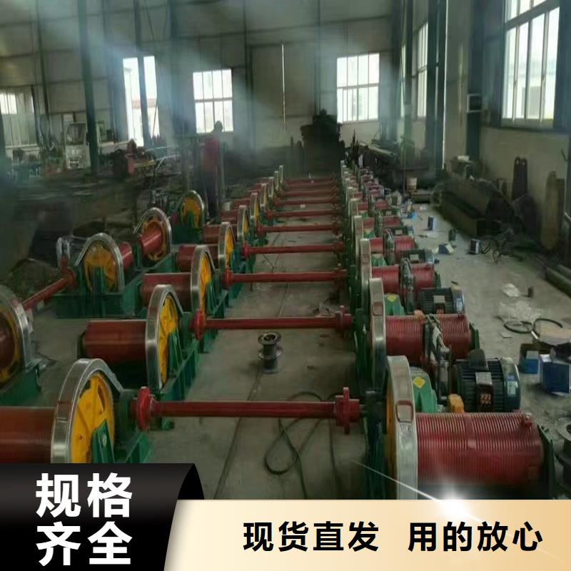 闵行(当地)卷扬启闭机货源直供
