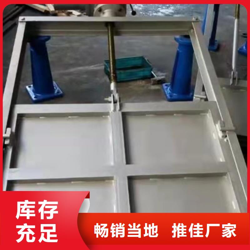 钢闸门支持定制贴心售后