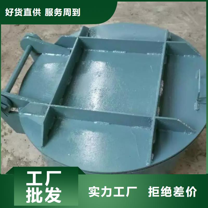 钢闸门支持定制贴心售后