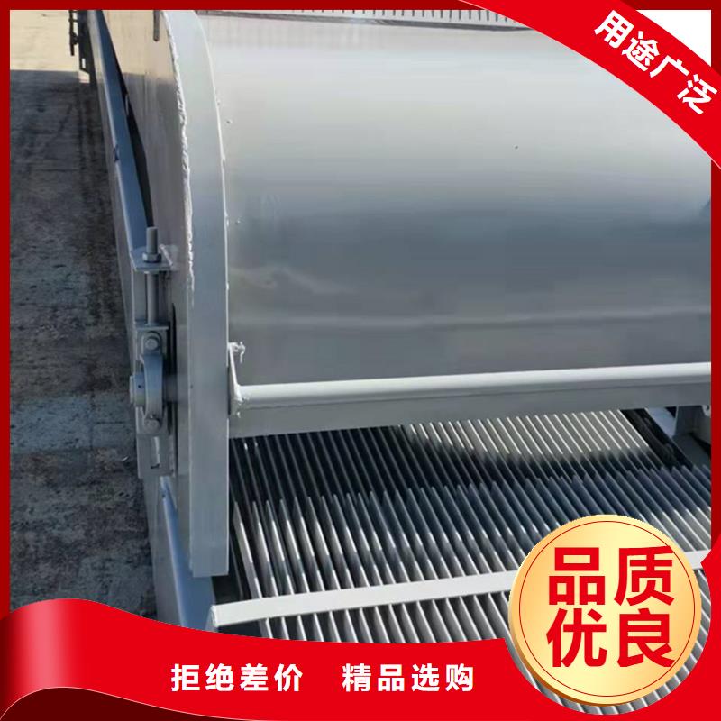 清污机同行低价