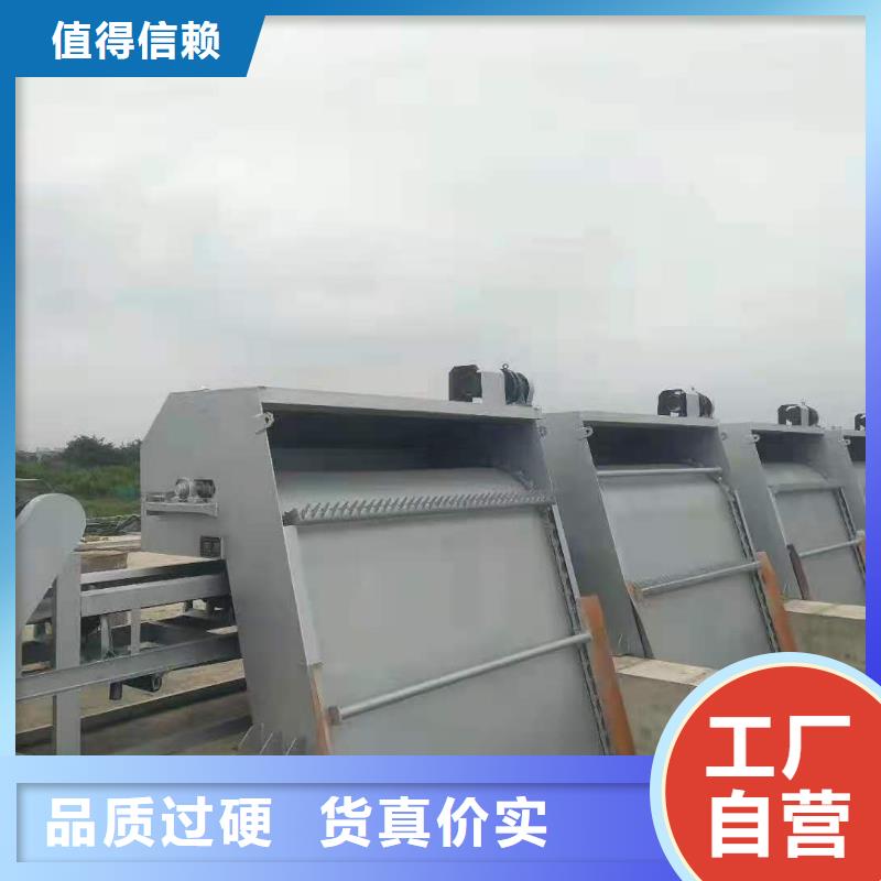 清污机同行低价