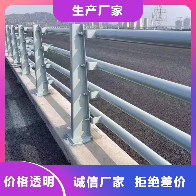 景观河道栏杆加工