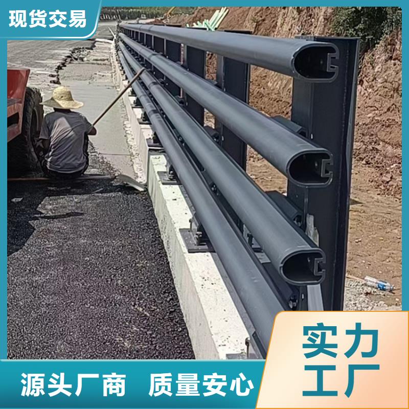 镀锌钢栏杆畅销全国各地